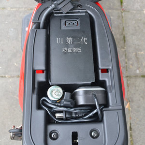 可放充电器】 span class=h>小牛 /span> span class=h>u1 /span>电动