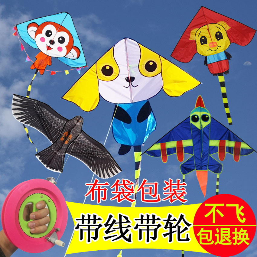潍坊风筝新款儿童成人大型高档微风易放飞2岁以上初学者新手风筝