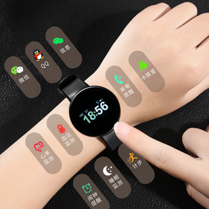 运动手环手表男学生图片