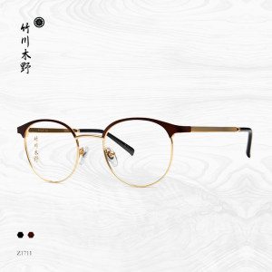 【川木曲度腰椎间盘突出理疗仪价格】最新川木