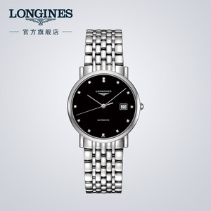 表鑲鑽鋼鏈手錶男l48094576 ￥ 15500 longines浪琴官方旗艦店上海