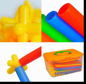 儿童吸管玩具幼儿园建构积木儿童益智动手开发