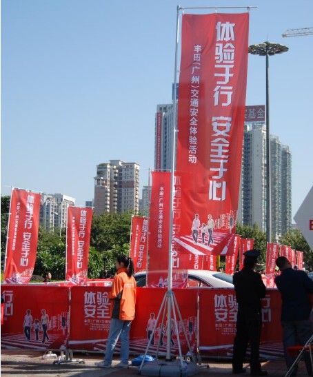 灯杆旗制作价格