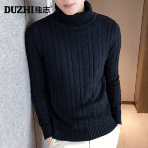 独志秋冬麻花男高领毛衣加厚款青年长袖 span class=h>打底衫 /span>