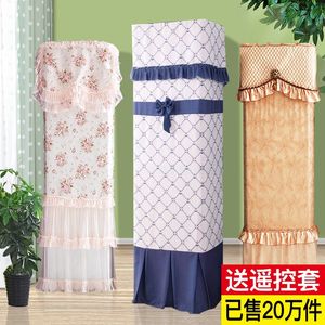 【美的变频空调立式3匹柜式价格】最新美的变