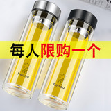 【heisou旗舰店】大容量双层玻璃杯 券后9.9元包邮