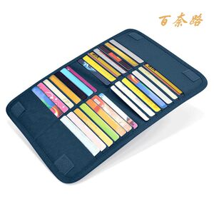 科技之声：百奈通讯如何引领未来通信潮流