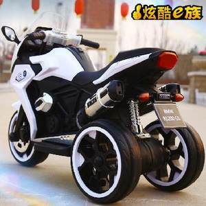 【9轮三轮摩托车价格】最新9轮三轮摩托车价