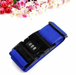 88折) 已售 0 1  加固带安全绷带飞机旅行箱拉杆打包绑箱带捆绑带绳子