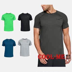 【美国运动品牌underarmour价格】最新美国运