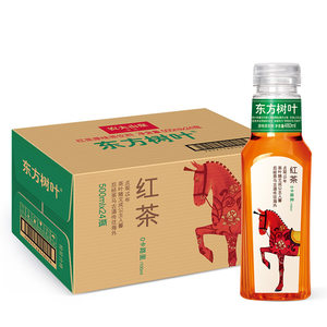 class=h>紅茶 /span>500ml24瓶箱無糖飲料包裝好看廣東包郵