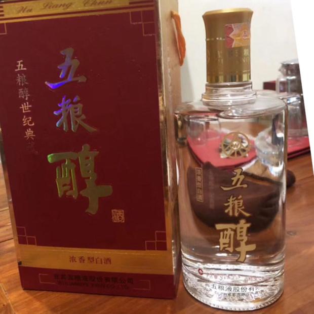 陈年老酒 08年酒水 50度浓香型整箱价优 500ml 五粮醇 世纪典藏酒