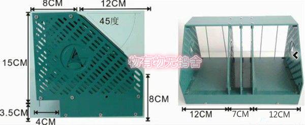 安捷鸽具 赛鸽鸽子报到电子踏板鸽钟配套信鸽用品 科汇进笼口包邮