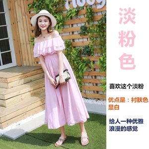 【波西米亚沙滩裙裹胸抹胸长裙】_波西米亚沙