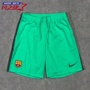 【苏宁球票主场价格】最新苏宁球票主场价格\/