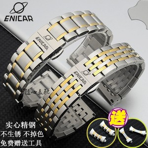 【enicar老款手表】_enicar老款手表品牌\/图片