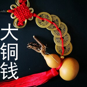 海神门符福门对门图片