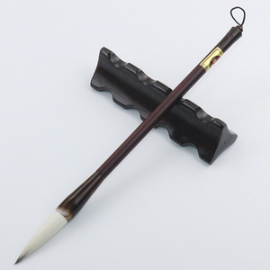 class=h>专用 /span>好 span class=h>毛笔 /span> 弹性好善琏 span