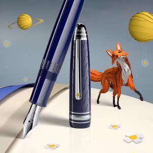 【吉他笔铺】 span class=h>万宝龙 /span>小王子与狐狸限量款墨水笔 