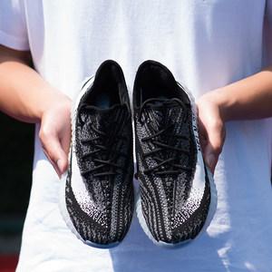 新百伦运动 span class=h>鞋 /span>baocaige凯爷 span class=h>椰子 