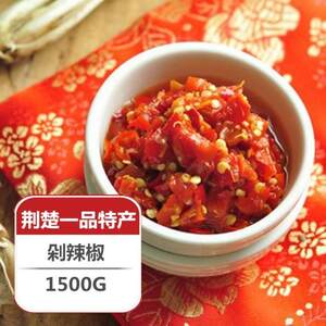 【湖北武汉土特产图片】湖北武汉土特产图片大