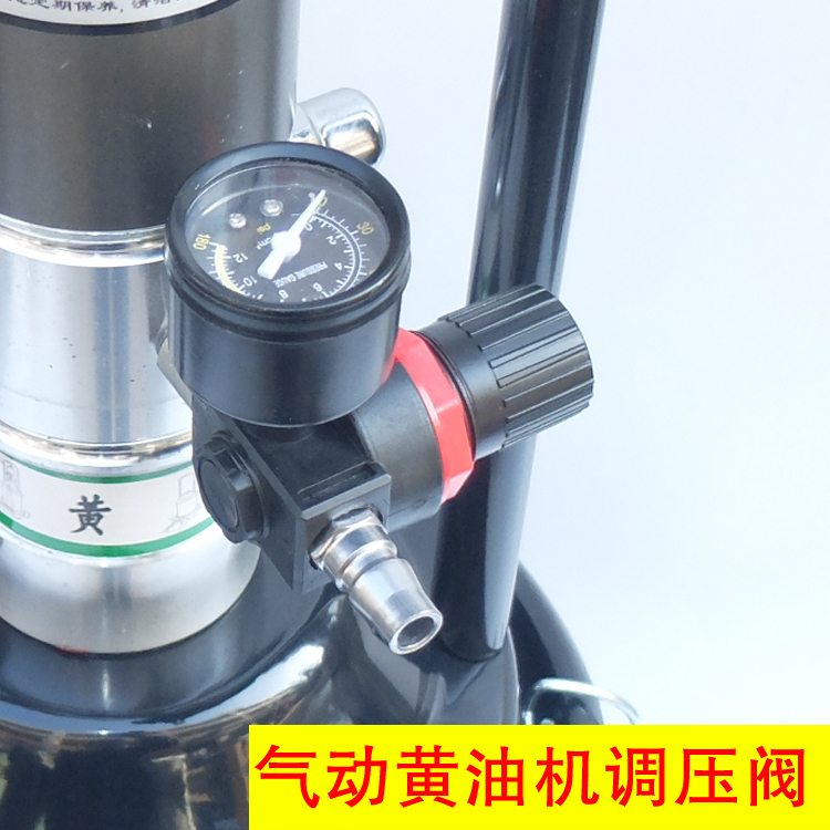 科球飞鹰等GZ-8A9气动黄油机调压阀减压阀油水分离器进气压力表