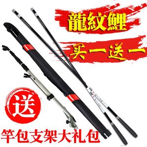 【一套鱼竿套装价格】最新一套鱼竿套装价格\/