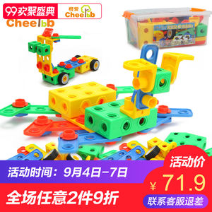 【玩具男孩4岁益智拼装车价格】最新玩具男孩