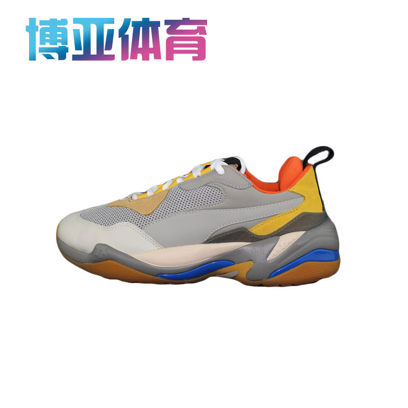 亚博体育- 亚博体育官方网站注册即送体验网站你明白我意思在线免费观看V