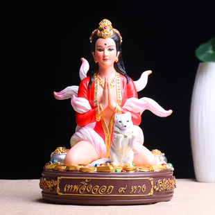 泰国佛牌正品开光龙普年 三期供奉型九尾狐仙姐姐 招财转运助人缘