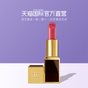 TomFord\/汤姆福特黑金黑管唇膏TF黑管口红16