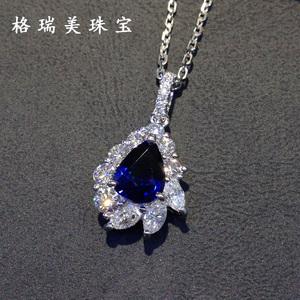 02克拉水滴形蓝宝石钻石 span class=h>吊坠 /span>女士 span class=h