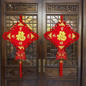 【福字中国结挂件客厅图片】福字中国结挂件客