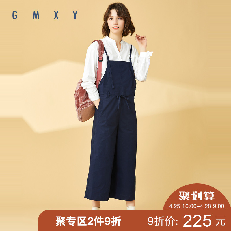 古木夕羊/GMXY2019早春纯色系带收腰休闲阔腿裤学院风减龄背带裤