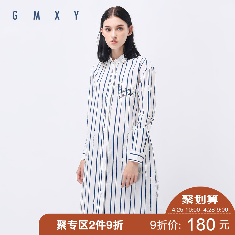 古木夕羊/GMXY2019春女装新品条纹衬衫裙收腰纯棉气质新款L575920