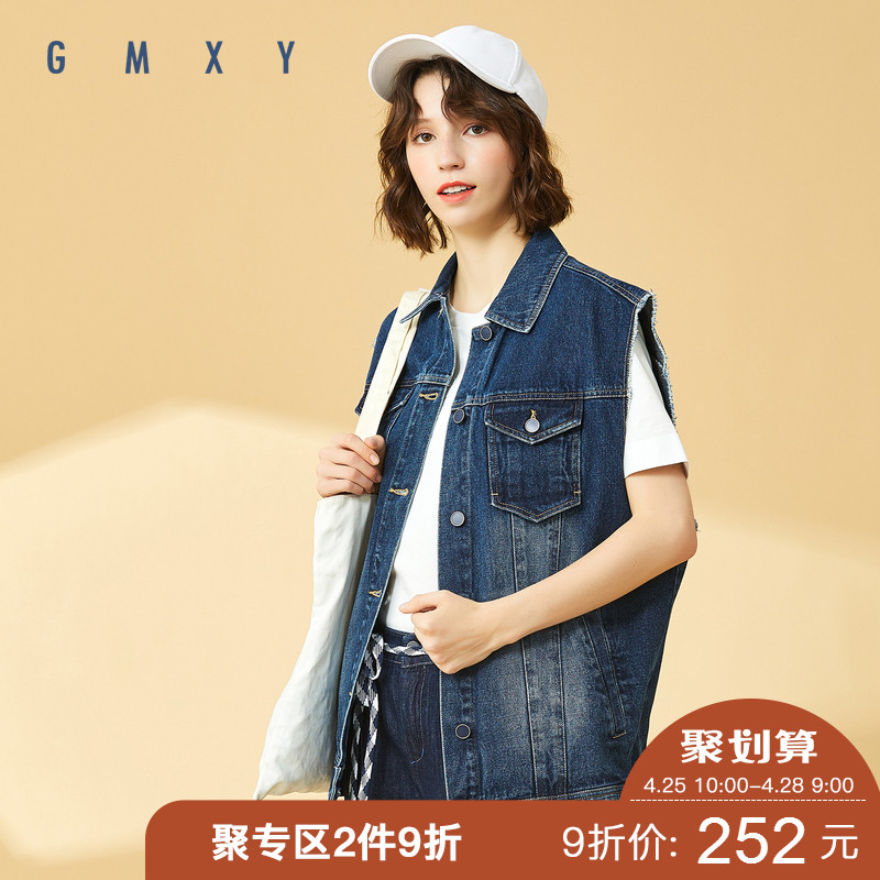 古木夕羊/GMXY2019春女装新品纯棉洗水单排扣牛仔马夹上衣中长款