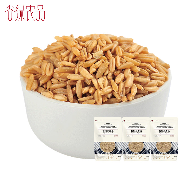 谷绿农品 有机燕麦米440g*3包/1320g东北五谷杂粮粗粮燕麦粥包邮