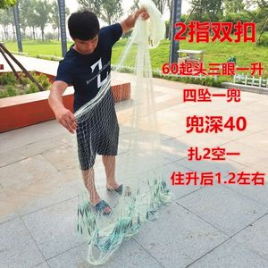 手工傳統撒網手拋網進口膠絲釣魚線捕魚網老式手撒漁網自動手拋網￥ 