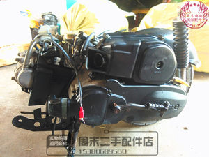 【雅马哈100发动机配件】_雅马哈100发动机配