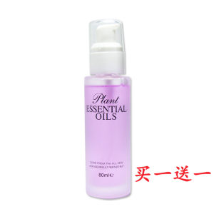 【头发油免洗喷雾图片】头发油免洗喷雾图片大