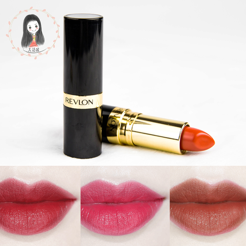 美国revlon露华浓口红黑管豆沙色225姨妈色445保湿补水持久润唇膏