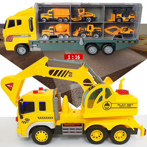 儿童挖掘机玩具小型号迷你男孩 span class=h>宝宝 /span>挖土勾钩机