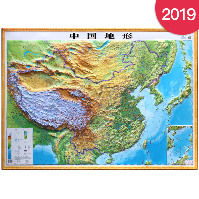 【3D精雕版·中国】中国地形图 超大1.1米X0.8米 2019全新版 三维立体地图挂图 博目中国地图立体版 凹凸世界地图