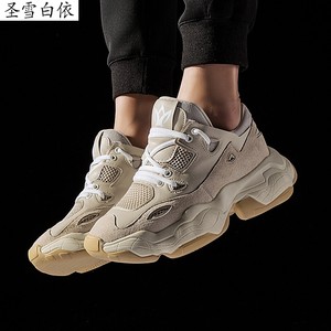 【罗斯7代篮球鞋图片】罗斯7代篮球鞋图片大全