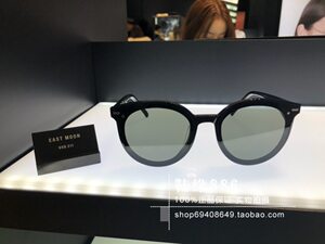 GMShop官网：构建高效电商生态的桥梁