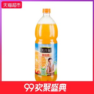 【特调饮料配方图片】特调饮料配方图片大全