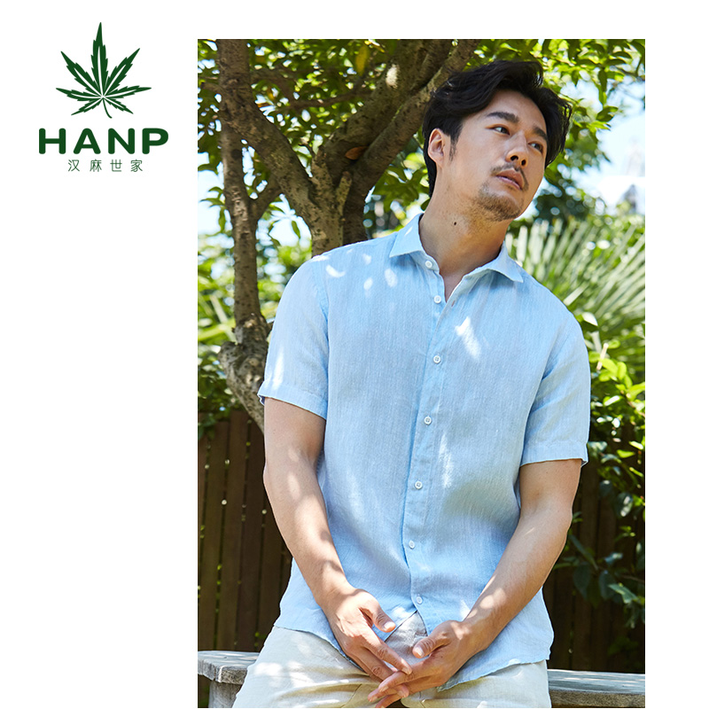 Hanp/汉麻世家商务休闲男短袖棉麻衬衣男亚麻布透气纯色衬衫