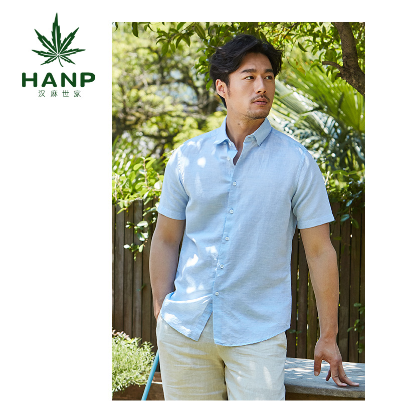 Hanp/汉麻世家纯色休闲男棉麻短袖男衬衫舒适商务青年衬衣男宽松