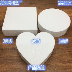 泡沫行业新趋势：从传统泡沫厂到环保生产