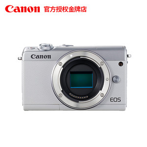 【新款现货】佳能EOS M50 微单相机 单机身 